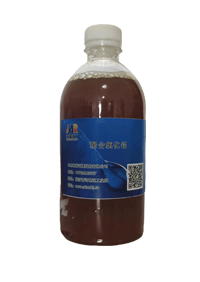 聚合氯化鋁